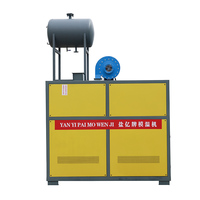 Four à huile thermique au gaz Yanyi 100 kW |   Roulement de moteur de pompe PLC industrielle |   Économie d'énergie 380V