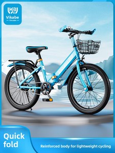 Vendita Diretta dalla Fabbrica: Bicicletta Pieghevole da <span class=keywords><strong>Montagna</strong></span> per Ragazzi dai 12 Anni <span class=keywords><strong>in</strong></span> su, Nuova Bici da <span class=keywords><strong>Montagna</strong></span> a Velocità Singola da 20 Pollici, Bici da Cross-Country - Product Image 1