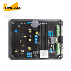 Régulateur de tension monophasé AC Populace D203 pour générateur diesel SVC - Product Image 1