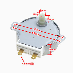 Moteur de plateau tournant pour four à micro-ondes GAL 57 mm 220 V universel avec protection contre la surchauffe pour usage domestique - Product Image 1