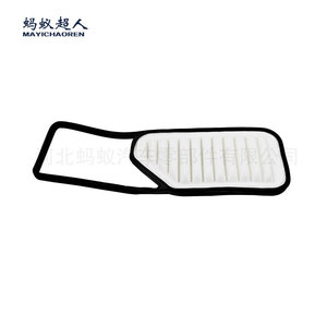 Filtro de aire Mayichaoren Myk-B2050 para autos Daihatsu, tamaño estándar 393.5x119x32.5 mm - Product Image 2