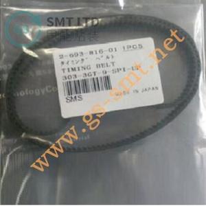 Courroie SMT PART 2-693-816-01 POUR MACHINE SONY - Product Image 2