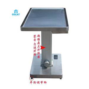Equipo veterinario OSCAT, mesa de tratamiento operativo eléctrico, básculas de pesaje multifunción <span class=keywords><strong>para</strong></span> mascotas, equipo veterinario de mesa - Product Image 3