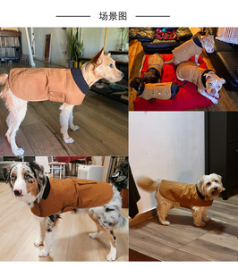 <span class=keywords><strong>Veste</strong></span> d'hiver pour animaux de compagnie - Manteau <span class=keywords><strong>imperméable</strong></span> et coupe-vent pour chien avec écharpe, tissu Oxford durable, design doublé chaud pour chiens de petite à grande taille - Product Image 3