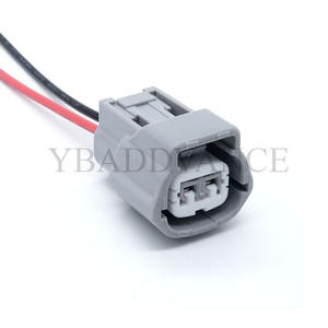 6189-0772 <span class=keywords><strong>2</strong></span>针母温度传感器发动机线束日产Altima 93-94 - Product Image 2