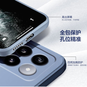 Custodia per paraurti in Silicone morbido liquido per Xiaomi 15 15Pro 15Ultra 14 14Pro custodia per telefono in TPU antiurto per <span class=keywords><strong>Redmi</strong></span> <span class=keywords><strong>Note</strong></span> 12 12S <span class=keywords><strong>Pro</strong></span> - Product Image 5