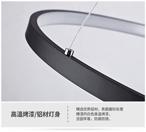 โคมไฟระย้าอะคริลิควงกลม LED อลูมิเนียมสไตล์วินเทจทันสมัยพร้อมโคมระย้า3วงสำหรับห้องนอนห้องนั่งเล่นใช้ในร่ม - Product Image 5