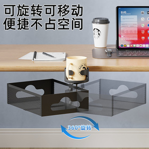 Organisateur de bureau, boîte de gestion des câbles, support de tasse réglable en hauteur, plateau de rangement, forme rectangulaire, type mural - Product Image 4