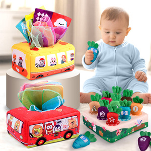 Jouet de tirage en PVC pour bébés et tout-petits (0-24 <span class=keywords><strong>mois</strong></span>) : Jeu éducatif transfrontalier pour l'éveil précoce - Radis - Product Image 1