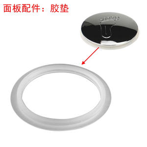 Panel de Drenaje Emergente con Anillo de Sellado y Junta de Goma, Accesorios de Baño - Filtro para Bañera y Tapón de Drenaje de Cocina - Product Image 2