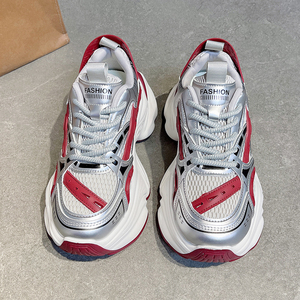 Chaussures décontractées modernes à plateforme pour femmes avec semelle intérieure en EVA, style minimaliste et élégant pour la mode de tous les jours - Product Image 1