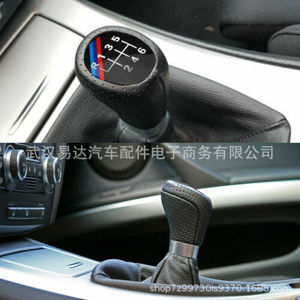 Bmw Gear <b>Shift</b> <b>Knob</b> 5 Speed 6 Speed Leather Ergonomic For Bmw Marine Models - Product Image 1