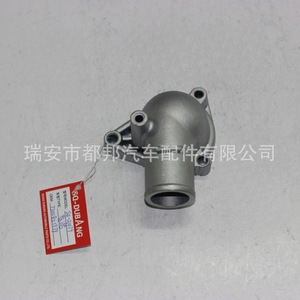 Bomba de Agua Sq-Dubang, Pieza de Motor de Aluminio para Renault 7700851979 SQ-21079 - Product Image 2
