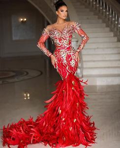GATMSTZ Women's Off Shoulder Prom Dress - Long Mermaid Lace Evening Gown, Red, Size 12 - View #4