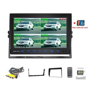 고성능 4채널 AHD <span class=keywords><strong>DVR</strong></span> 모니터 512GB SD 저장 장치 지원 헤이즈 칩셋 1080P 녹화 시스템 후방 카메라 방수 - Product Image 6