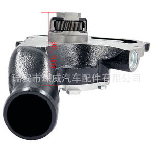 Cw Water <b>Pump</b> U5mw0205 For Perkins C7.1 Engine Industrial Use - Product Image 2