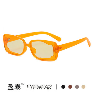 Eyewear <b>Square</b> <b>Sunglasses</b> UV400 Plastic Frame Unisex Lightweight Street Style - Product Image 1