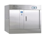 Autoclave de vapor y probador de fugas para líquidos orales de pequeña capacidad, agujas de agua, 100% a prueba de fugas