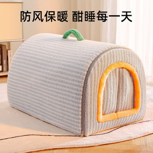 Autumn/Winter Style Warm Dog <b>Bed</b>, House <b>Bed</b>, Cold-Proof Cat <b>Bed</b>, Detachable and Washable Dog <b>Bed</b>, Golden Retriever Large Dog - Product Image 2