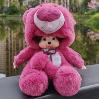 Peluche Kawaii Monchhichi Stitch Lapin Thème La Reine des Neiges 20cm Rembourrée en Coton PP, Figurine Douce en Peluche avec Costume d'Animal Mignon