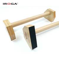 Barres de pompes Iroga Fitness en bois de hêtre antidérapantes, écologiques et durables pour la gymnastique à domicile (parallettes)
