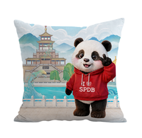 Coussin personnalisé avec logo d'entreprise imprimé, design gratuit, idéal pour les cadeaux d'entreprise, les anniversaires et la décoration de bureau