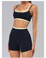 Ensemble 4 pièces pour femme : Soutien-gorge de sport à bretelles réglables, pantalon large, vêtements de yoga et de fitness color block