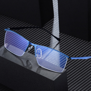 Nouvelle Arrivée - Monture de Lunettes Optiques - Lunettes de Lecture Bloquant la Lumière Bleue - Monture pour Femmes et Hommes - Product Image 1