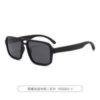 Lunettes de soleil rétro en bois de bambou de haute qualité, double pont en bois, polarisées UV400, pour hommes