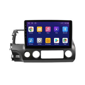Radio de Coche Android Haudio con Pantalla Táctil Multimedia, Unidad Principal <span class=keywords><strong>Dasaita</strong></span>, Navegación GPS, DSP, Carplay Inalámbrico para Honda Civic 2006-2011 - Product Image 1