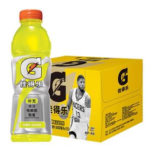 Экзотический спортивный напиток Электролитный водный грейпфрут ароматизированный энергетический напиток 600 мл - Product Image 2