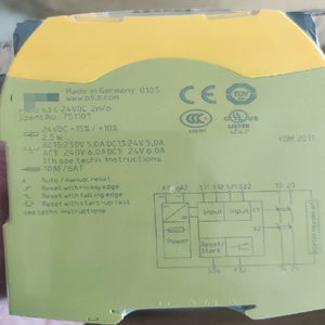 <span class=keywords><strong>1</strong></span> 個 S3c 24vdc 2n/o セーフティリレー 751103 - Product Image 1