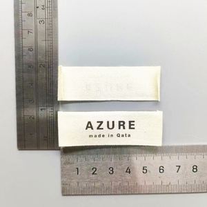 Machine à étiquettes tissées pour la production de logos de marque, étiquettes tissées haute densité pour vêtements, personnalisables - Product Image 2