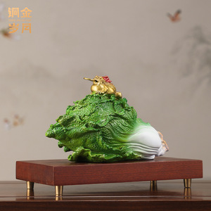 Adorno de Cobre y Oro con Sapo Dorado sobre Repollo, Decoración Feng Shui para el Hogar, Oficina o Mesa, Regalo de Año Nuevo Chino - Product Image 4