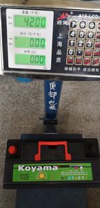 경쟁력있는 가격 공장 직접 판매 <span class=keywords><strong>Mf</strong></span> 자동차 배터리 DIN100 60038 - Product Image 5