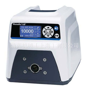 Pompe péristaltique réglable Masterflex GY-77200 avec tête à chargement facile pour le transfert de fluides en laboratoire - Product Image 3