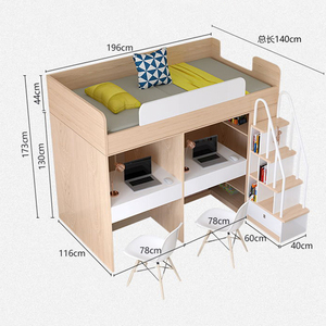 Lit superposé pour enfants en bois MDF au design moderne et agréable, Cama Para Ninas, lit superposé pour enfants, lits pour enfants - Product Image 4