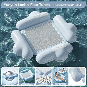 Cama Flotante Inflable de PVC para Niños con Diseño de Rayas de Malla, Tumbona Flotante Plegable, Flotador Inflable Transfronterizo - Product Image 4