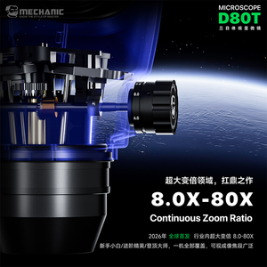 Microscopio Trinoculare MECHANIC D80T B5 8X 80X con Fotocamera Termica <span class=keywords><strong>per</strong></span> Riparazione di Schede Madri di Telefoni - Product Image 2