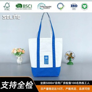 UnDP Cotton <b>Canvas</b> <b>Tote</b> Bag Large Size Heat Transfer Printing Shopping Storage Bag - Product Image 2