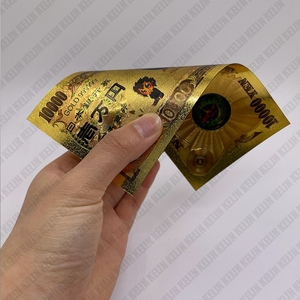 ธนบัตรการ์ตูนลายงูเห่าจากอนิเมะญี่ปุ่น รุ่นลิมิเต็ดอิดิชั่น 10,000 เยน ปิดทอง 24k คุณภาพสูง - Product Image 6