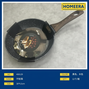 Fornitore all'ingrosso di 12 pezzi di Frypan in alluminio antiaderente 20x45cm in ghisa Set di pentole forma quadrata per friggere - Product Image 1