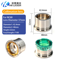 Lentille laser à fibre HXLASER avec support D37 F100 F200, lentille collimateur optique, ensemble de focalisation laser à fibre pour tête laser WSX NC68
