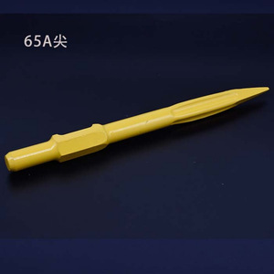 Self Grinding Pointed Chisel 27 Mm Square Shank Hexagonal Handle For Impact Hammer Drill Bit Pickaxe Tool - Product Image 2