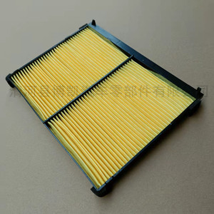 Filtro de Aire para Cabina BK Auto Parts 95861-64J00 95861-64J10 para Suzuki Super Vitara - Product Image 4