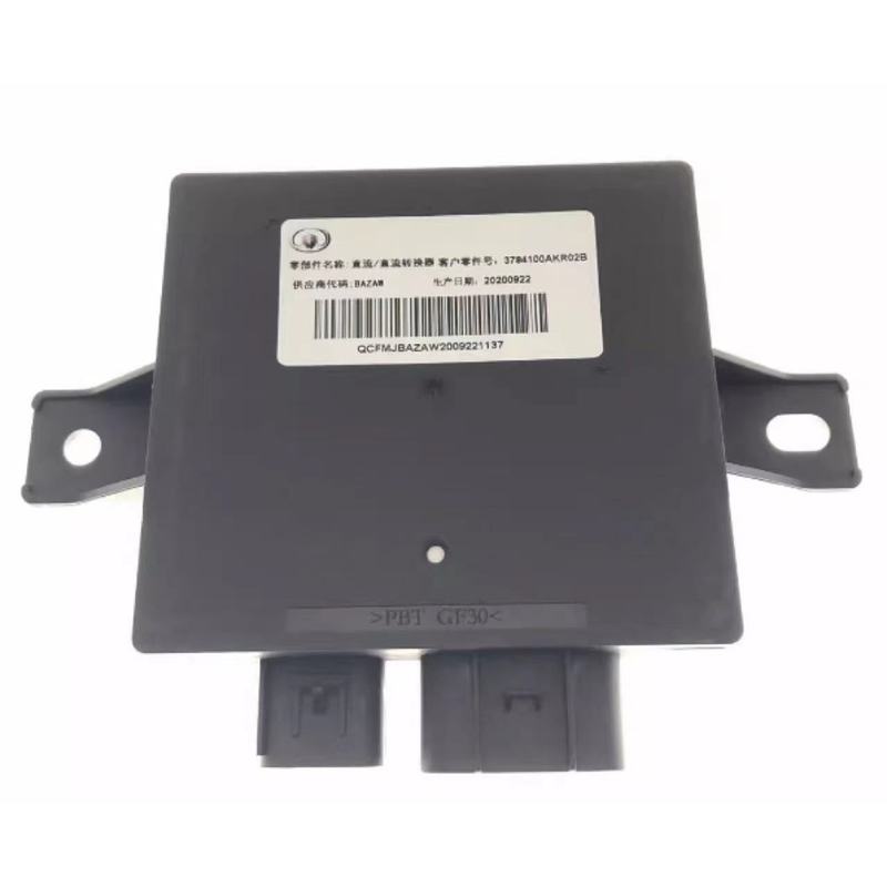 Suitable for Great Wall Haval H2
