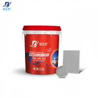 Membrane liquide élastomère résistante aux UV, revêtement imperméable en caoutchouc de silicone pour toits, piscines, surfaces métalliques