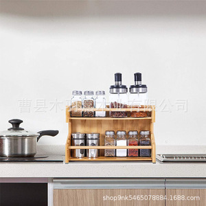 Étagère à épices en bambou à double niveau, murale, couleur naturelle, pour le rangement des aliments - Product Image 4