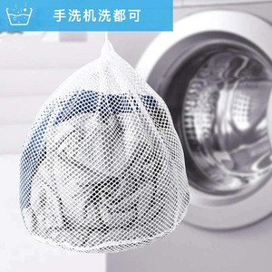 Summer Cooling <b>Blanket</b> Light Gray Breathable Machine Washable Bedding - Product Image 3