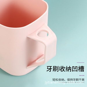Tian Sheng <b>Toothbrush</b> Cup Square Thickened Pp With Brush <b>Holder</b> For Bathroom Use - Product Image 1